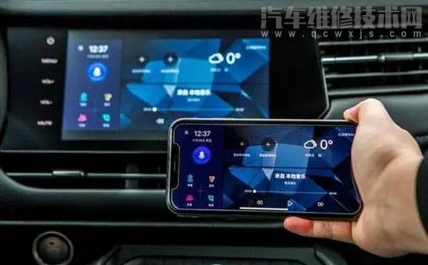 哈弗f7支持什么格式音樂