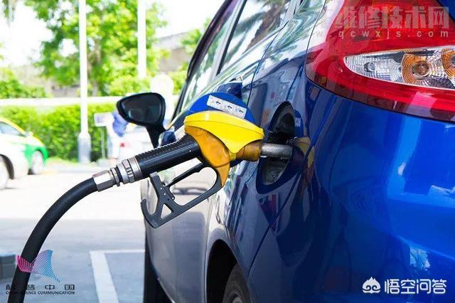 【汽車加92和95、98有什么區(qū)別？】圖1