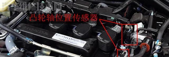 凸輪軸位置傳感器壞了有什么影響癥狀? 凸輪軸位置傳感器壞了有什么影響癥狀?