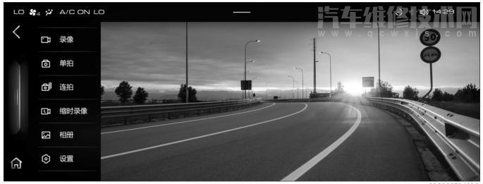 哈弗大狗行車記錄儀怎么使用（哈弗大狗行車記錄儀設(shè)置方法）