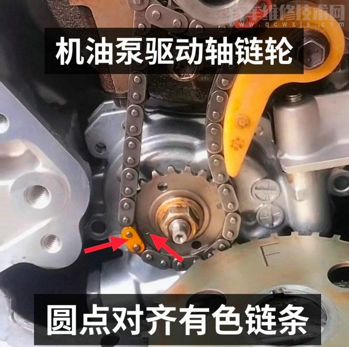 豐田凱美瑞2.4正時(shí)鏈條安裝圖正時(shí)圖(圖解) 豐田凱美瑞2.4正時(shí)鏈條安裝圖正時(shí)圖(圖解)