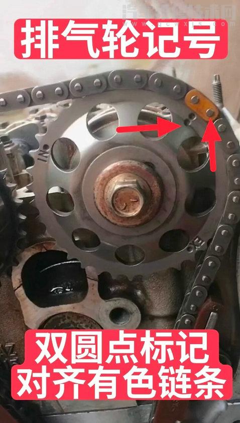 【豐田凱美瑞2.4正時(shí)鏈條安裝圖正時(shí)圖（圖解）】圖3