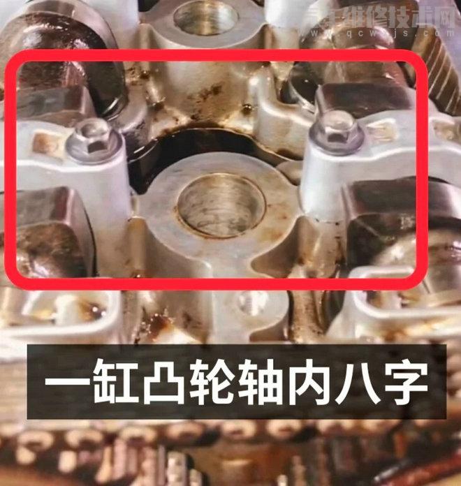 【日產(chǎn)軒逸1.6發(fā)動(dòng)機(jī)鏈條正時(shí)怎么對(duì)（日產(chǎn)軒逸1.6正時(shí)安裝圖）】圖3