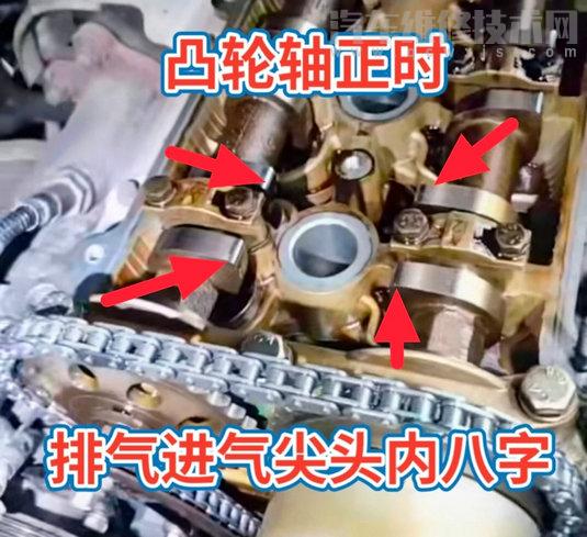 【長(zhǎng)城哈佛H6正時(shí)鏈條怎么對(duì)（長(zhǎng)城哈弗h6正時(shí)鏈條安裝圖）】圖4