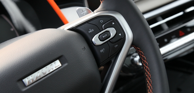 哈弗赤兔駕駛模式怎么切換(哈弗赤兔駕駛模式怎么調(diào))