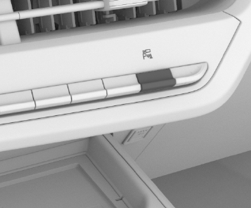 【哈弗赤兔全景影像怎么開啟 哈弗赤兔全景影像怎么設(shè)置】圖1