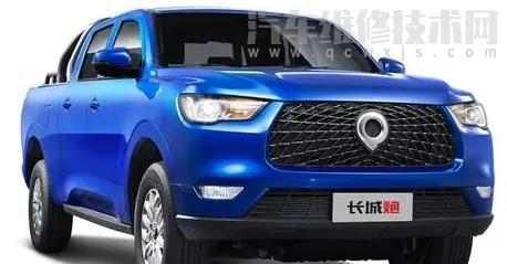 長城炮防盜系統怎么開啟（解除）