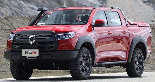 長城炮發動機過熱怎么辦（發動機過熱表現）