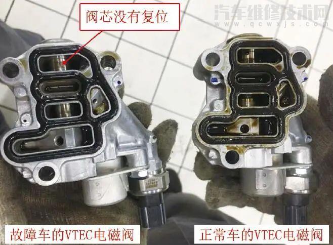 【21款本田雅閣發動機故障燈亮且發動機加速不良維修案例】圖4