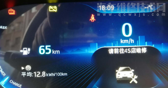 動力電池故障 ,系統故障指示燈亮可以上高壓但功率受限維修案例