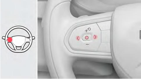 領(lǐng)克01定速巡航怎么用（圖解）