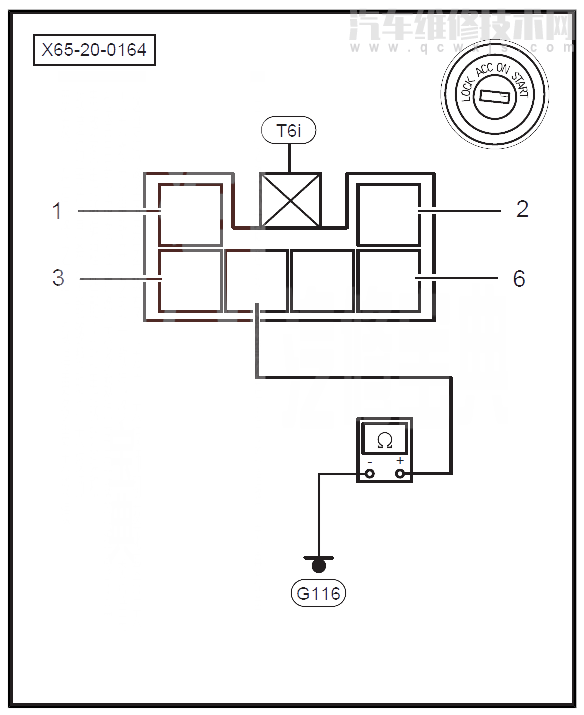 紳寶X65汽車故障碼P2138排除方法 紳寶X65P2138故障碼怎么維修