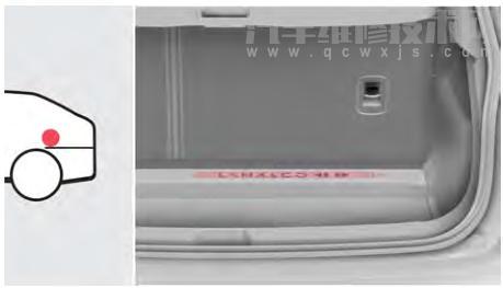 領克02三角警示牌在哪里