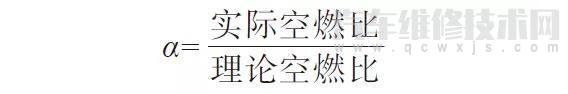 過量空氣系數名詞解釋 過量空氣系數是什么意思 過量空氣系數名詞解釋 過量空氣系數是什么意思