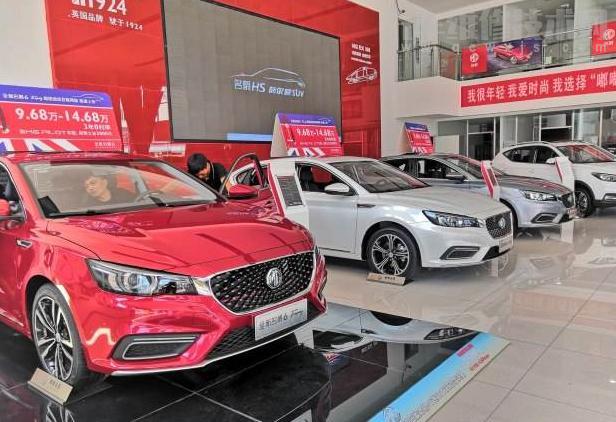 名爵是國產車還是合資車 名爵是哪個國家的品牌汽車