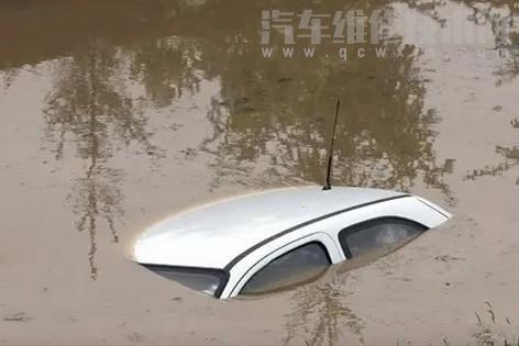 車輛被水淹保險怎么理賠