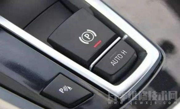 汽車電子手剎如何保養 汽車電子手剎需要保養嗎