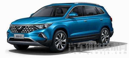 捷達vs7內飾怎么清潔保養介紹