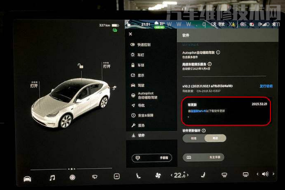 特斯拉軟件更新中可以開(kāi)車(chē)嗎
