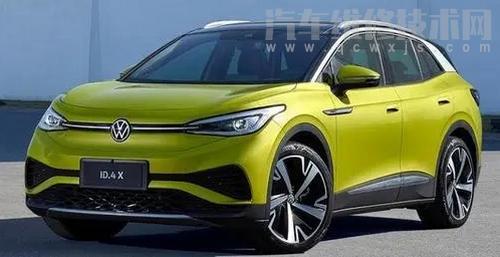 【大眾ID4x保養周期怎么復位 大眾ID4x保養燈怎么消】圖2