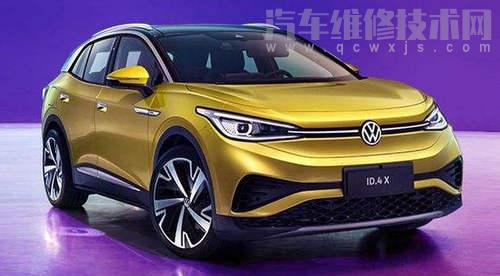 【大眾ID4X自動駐車怎么開關(guān)】圖1