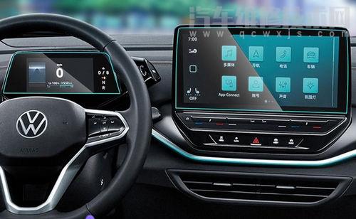 大眾id4x可以語音控制嗎