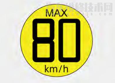 威馬E5怎么用補胎液補胎 補胎液補胎后可以上高速嗎 威馬E5怎么用補胎液補胎 補胎液補胎后可以上高速嗎