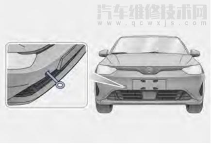 【威馬E5拖車鉤安裝在哪】圖1