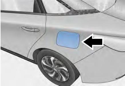 威馬E5快充充電操作步驟和注意事項