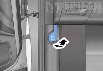 威馬E5前機蓋(發動機蓋)怎么打開 威馬E5前機蓋(發動機蓋)怎么打開