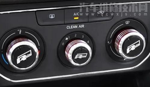 汽車空調開關有時候打開不制冷