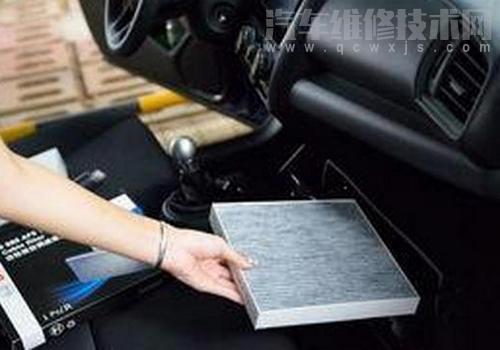 汽車空調有異味是什么原因