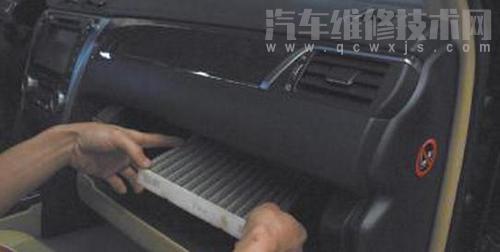 汽車空調有灰塵味怎么處理