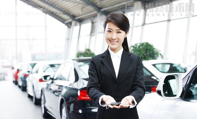 買車怎么砍價能拿到最低價?一年中什么時候買車最便宜? 買車怎么砍價能拿到最低價?一年中什么時候買車最便宜?