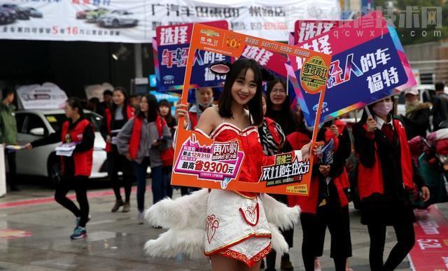 買車怎么砍價能拿到最低價?一年中什么時候買車最便宜? 買車怎么砍價能拿到最低價?一年中什么時候買車最便宜?