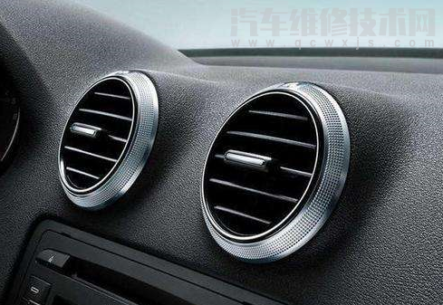 汽車空調有霉味清洗多少錢