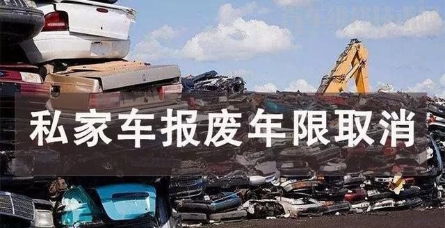 【買(mǎi)二手車(chē)有什么缺點(diǎn)和隱患】圖3