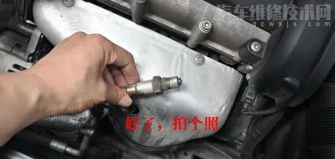 【汽車前氧傳感器壞了的癥狀、影響及故障排除】圖3