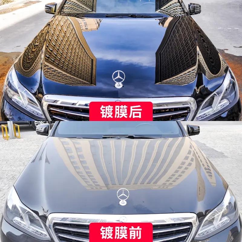 簡單介紹汽車鍍膜、封鈾、打蠟的區別 簡單介紹汽車鍍膜、封鈾、打蠟的區別