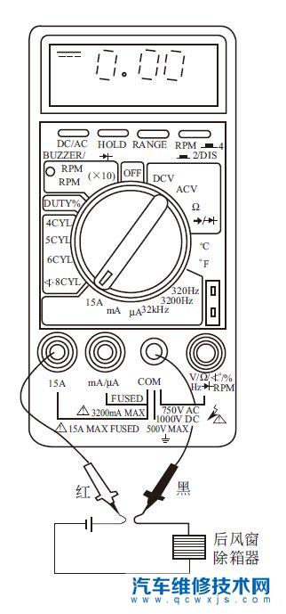 數字式萬用表的使用方法和常用檢測方法(圖) 數字式萬用表的使用方法和常用檢測方法(圖)