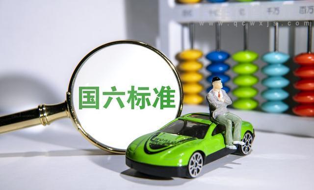 比亞迪停止燃油車整車生產是什么原因?