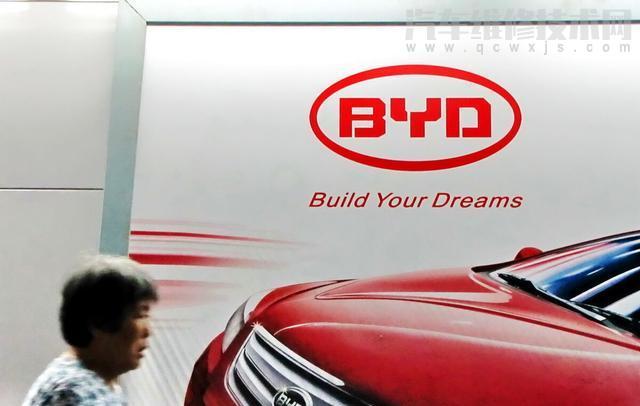 比亞迪停止燃油車整車生產是什么原因? 比亞迪停止燃油車整車生產是什么原因?