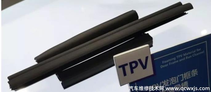 汽車TPV密封條的優缺點