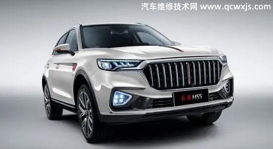 紅旗HS5磨合期注意事項(xiàng) 紅旗HS5磨合期注意事項(xiàng)