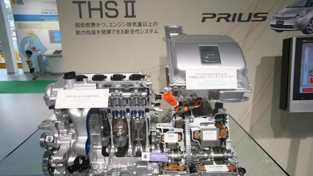 【油電混動車有哪些?好用嗎?】圖4