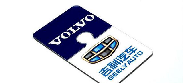 【國產品牌吉利、長城、比亞迪它們的技術實力怎么樣】圖4