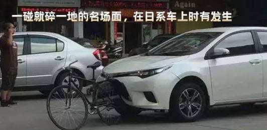 【出過車禍的日系車主還會考慮再買日系車嗎?】圖3