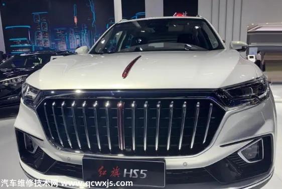 紅旗hs5雨刮器怎么立起來