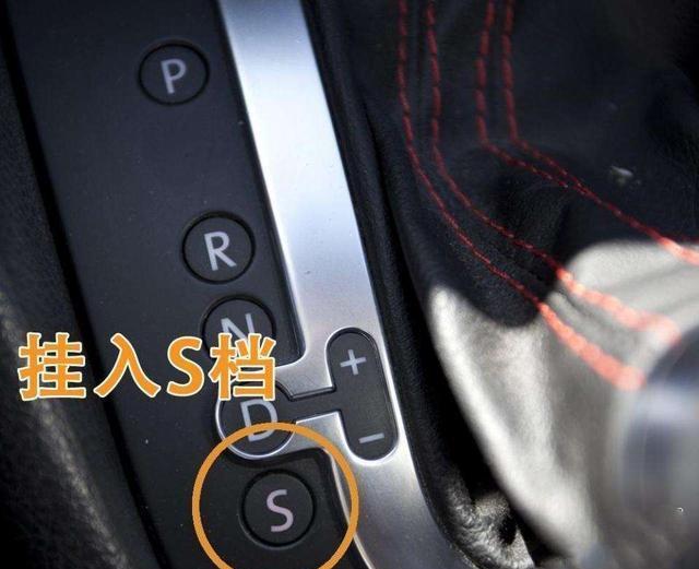 下長坡的正確方法 下長坡利用發(fā)動(dòng)機(jī)制動(dòng)怎么操作? 下長坡的正確方法 下長坡利用發(fā)動(dòng)機(jī)制動(dòng)怎么操作?