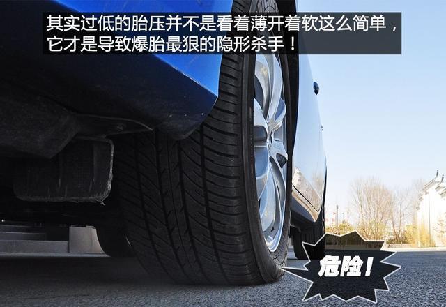 有些哪些開車習慣比較費油? 有些哪些開車習慣比較費油?